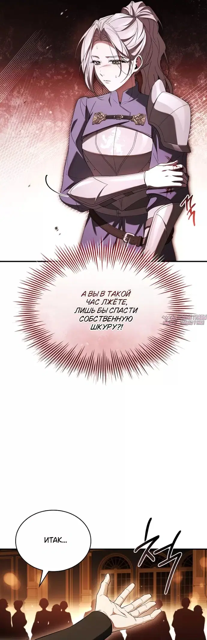 Page 43.000