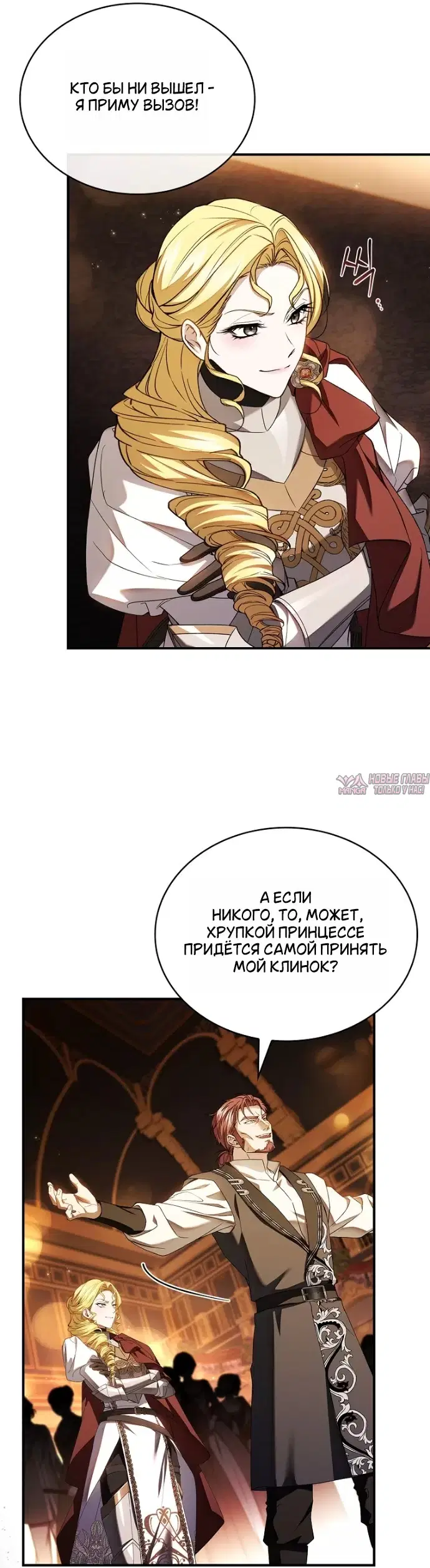 Page 45.000