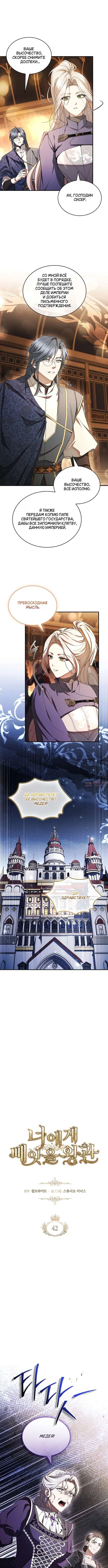 Page 5.000000000