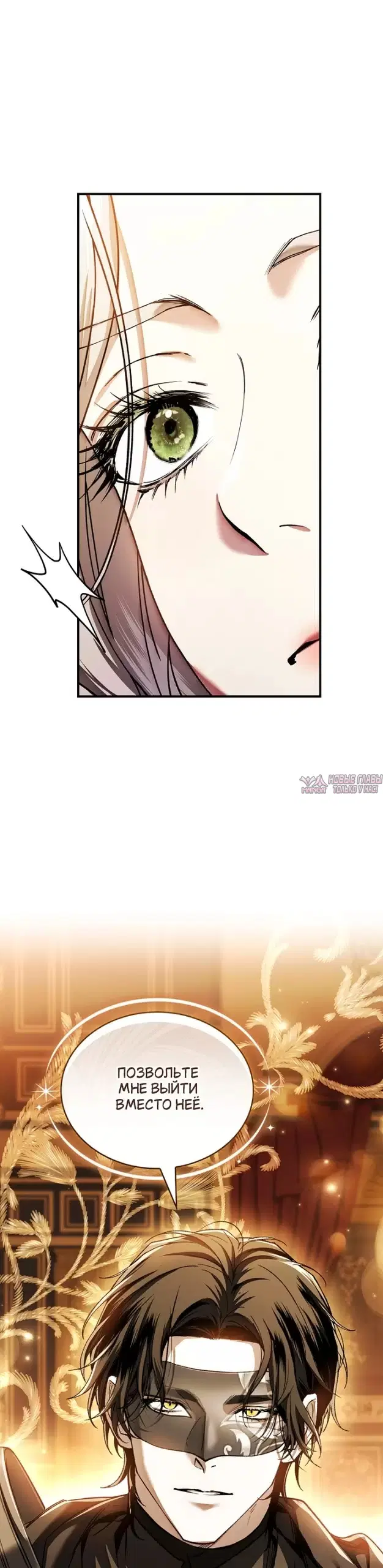 Page 53.000