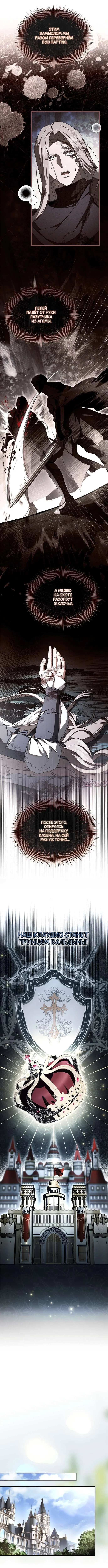 Page 9.000000000