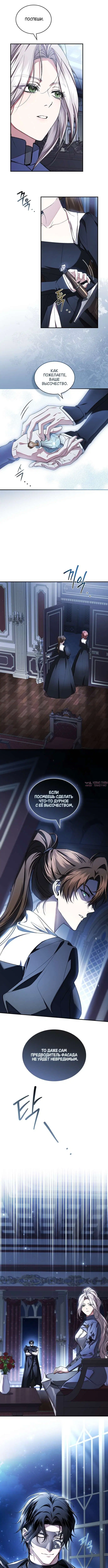 Page 2.000000000