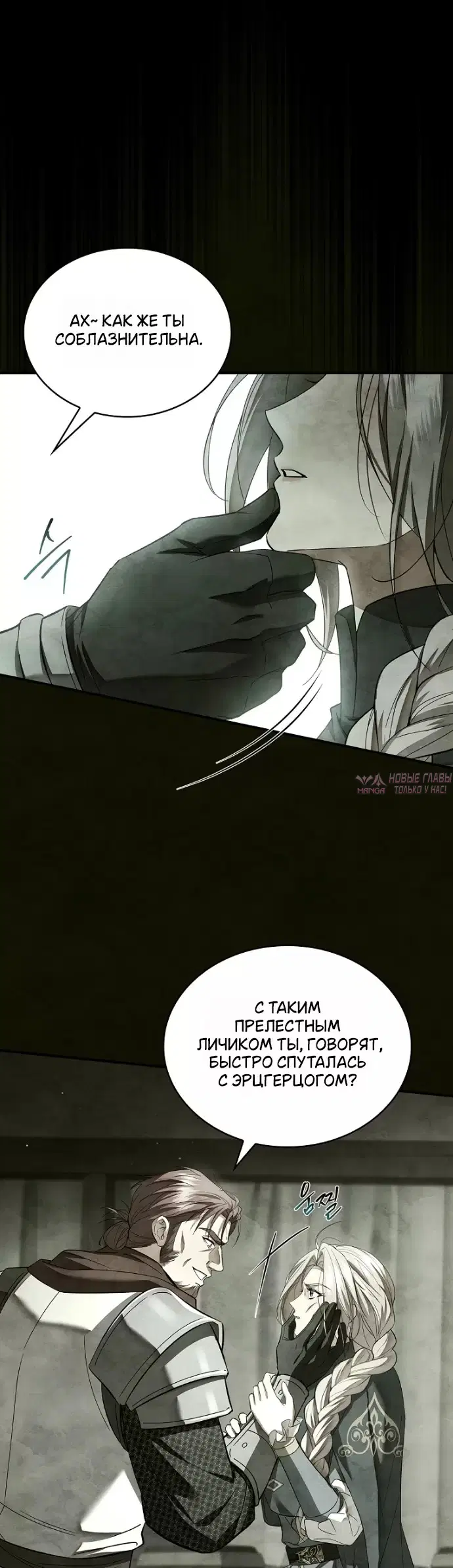 Page 23.000
