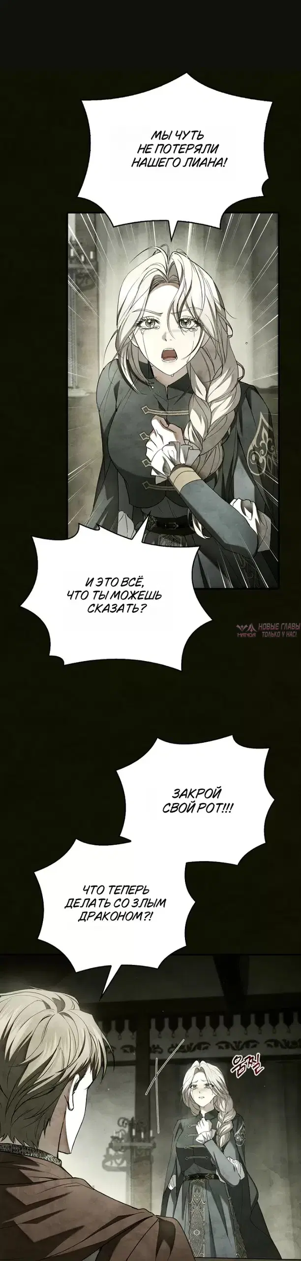 Page 31.000