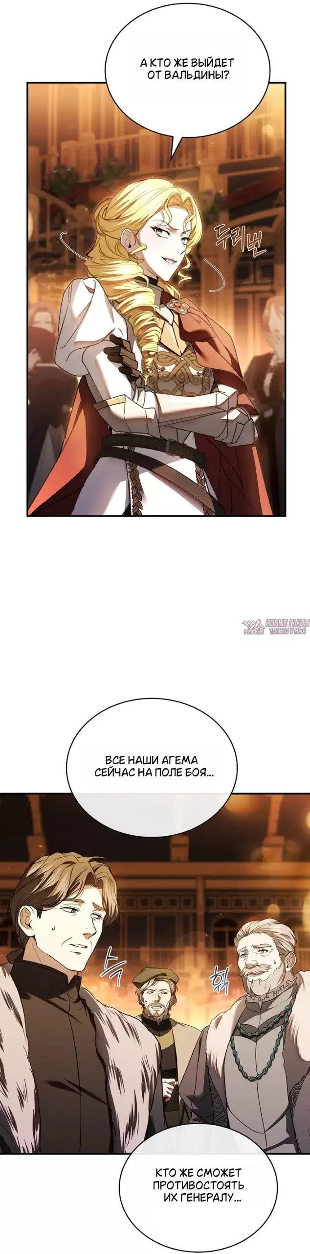 Page 35.000