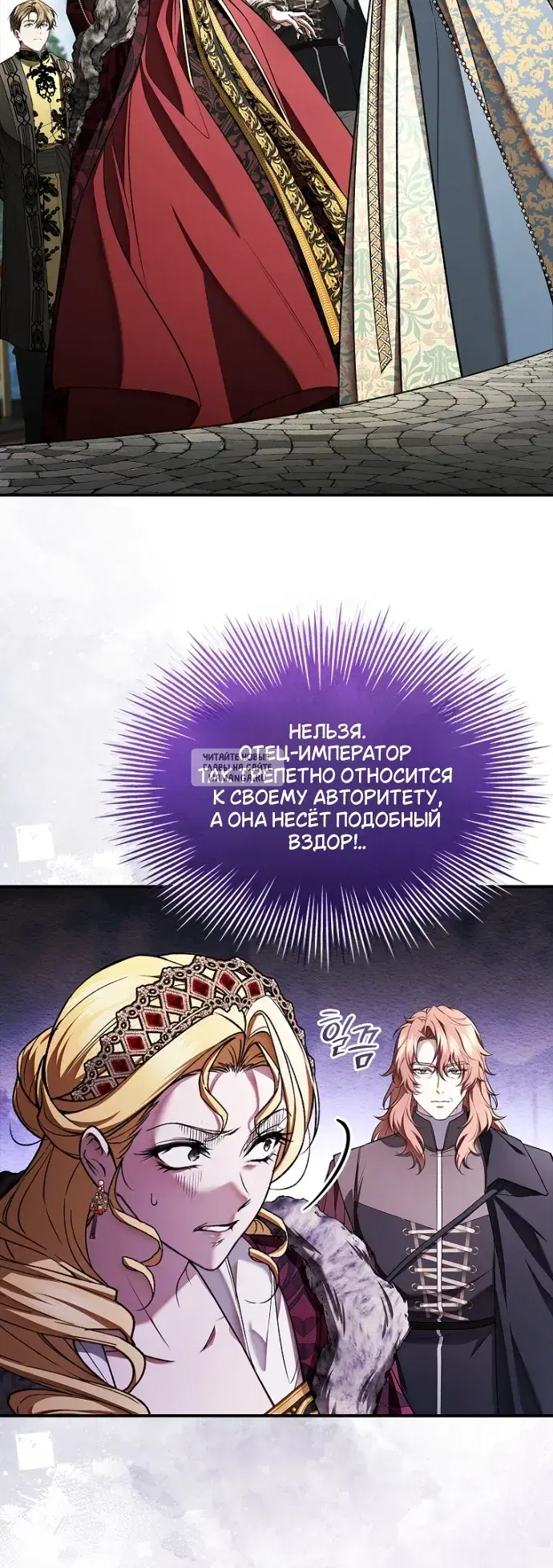 Page 15.000
