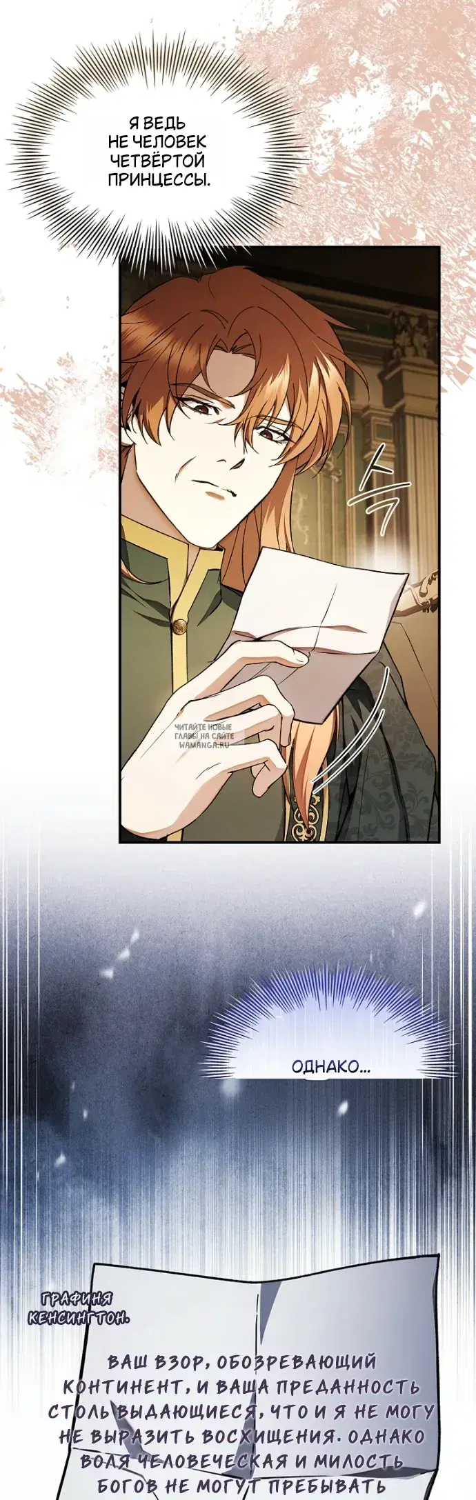 Page 15.000