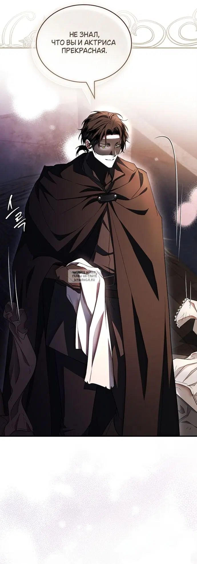 Page 18.000