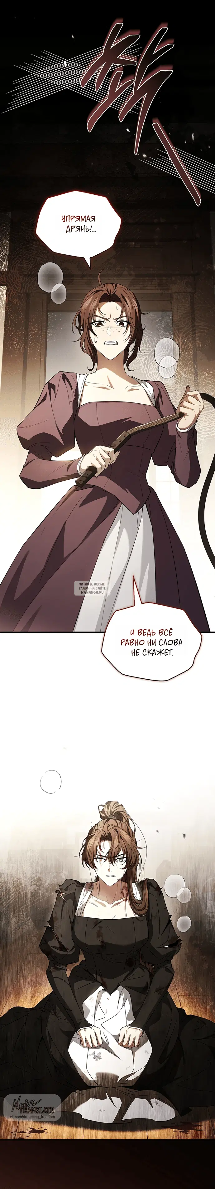 Page 19.000