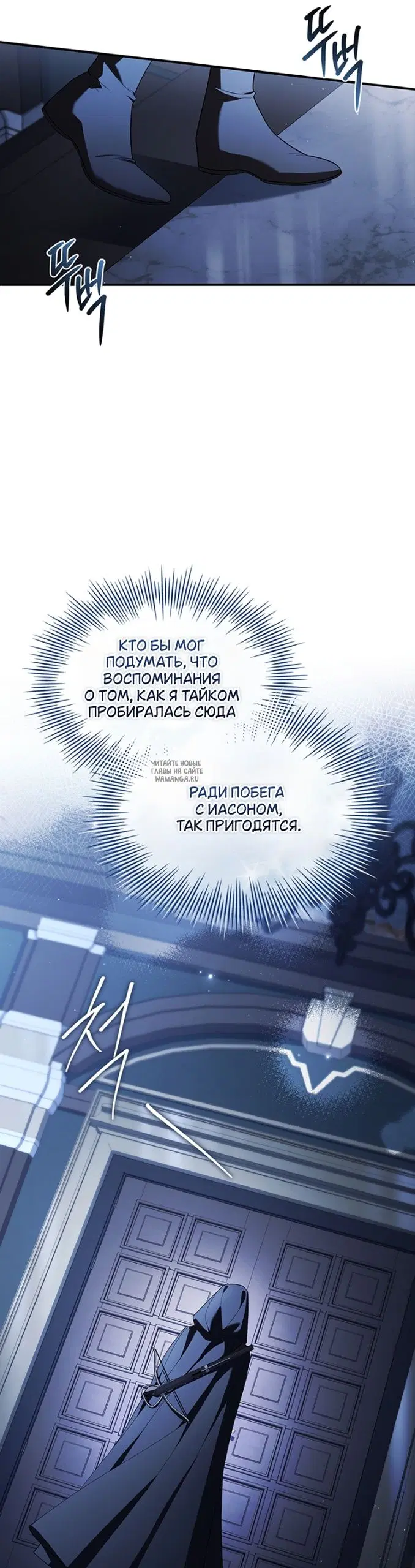 Page 19.000