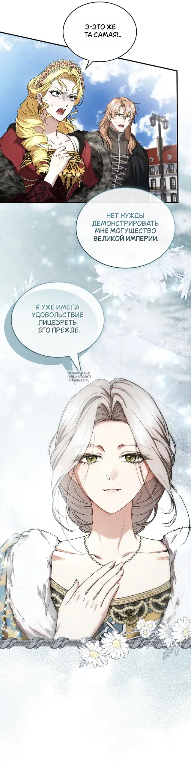 Page 19.000