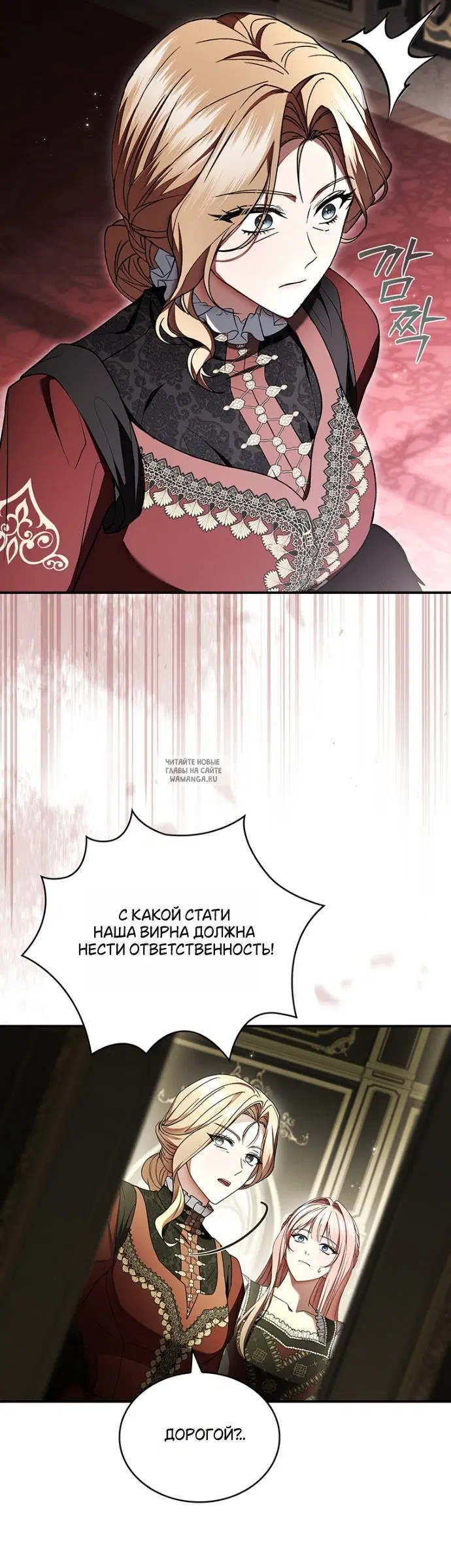 Page 19.000