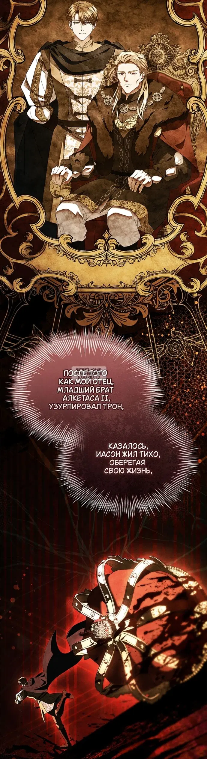 Page 10.000