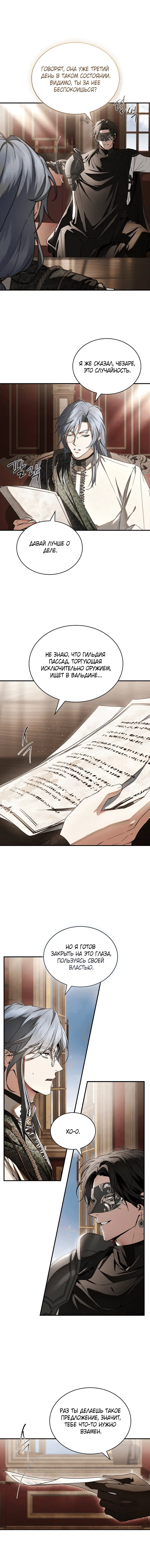 Page 1.001