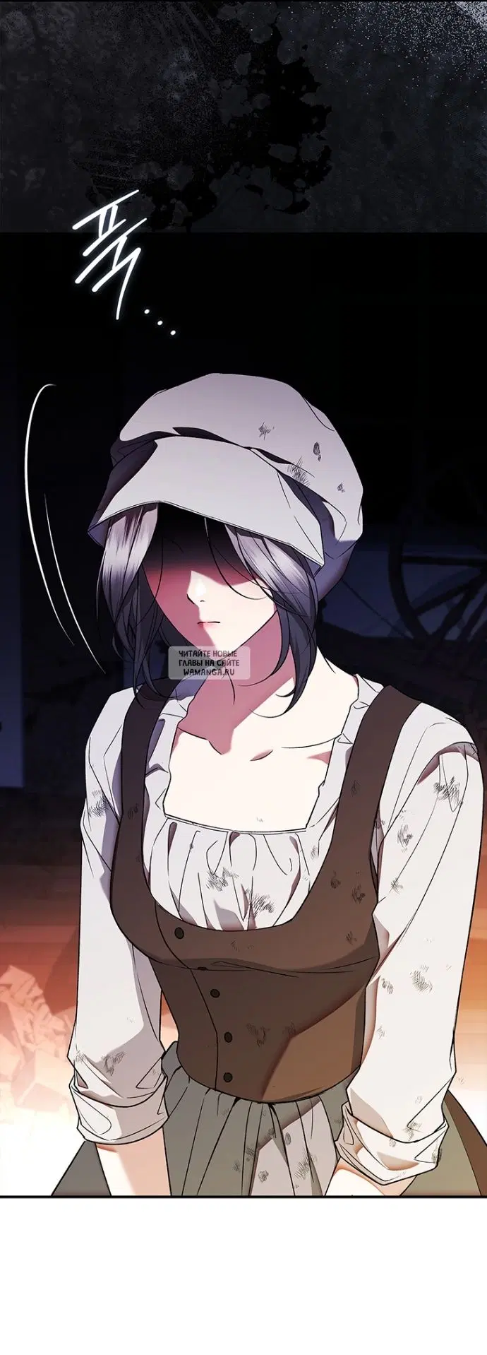 Page 12.000