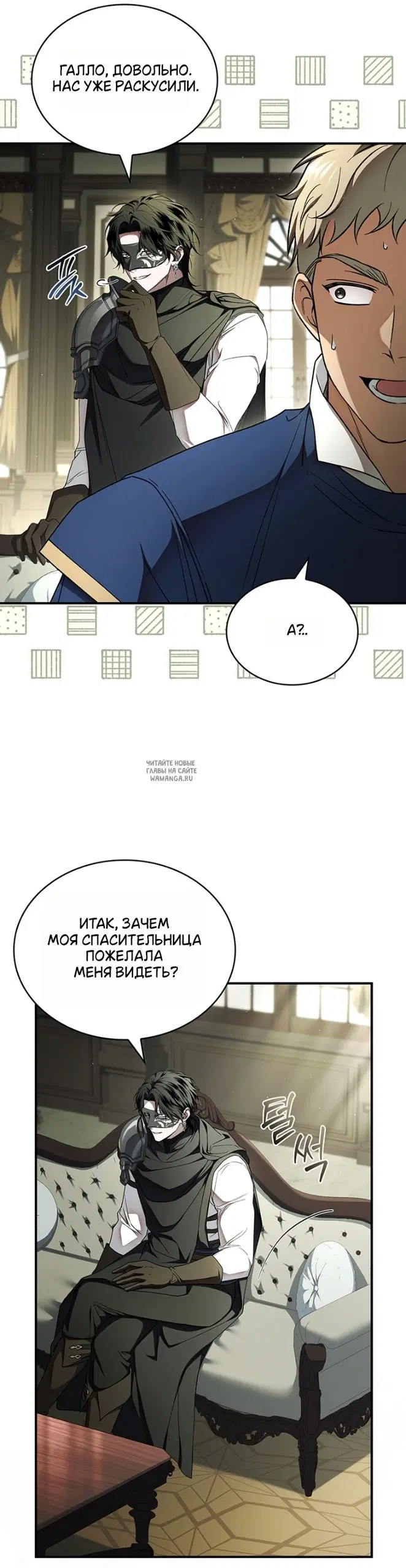Page 24.000