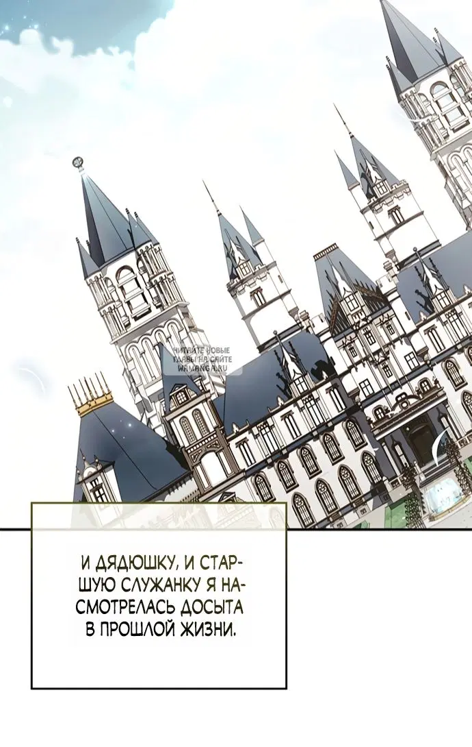 Page 25.000
