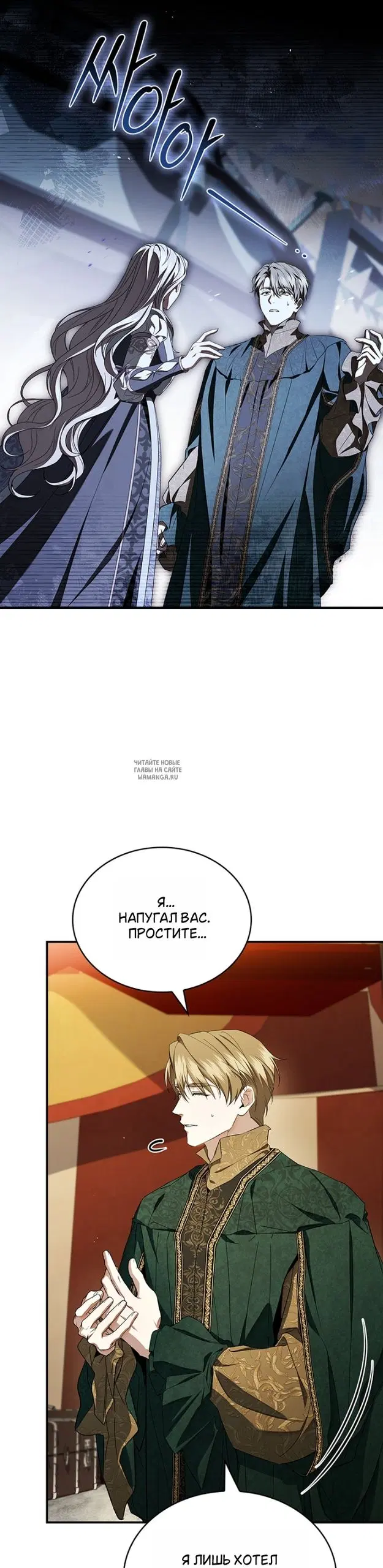 Page 25.000