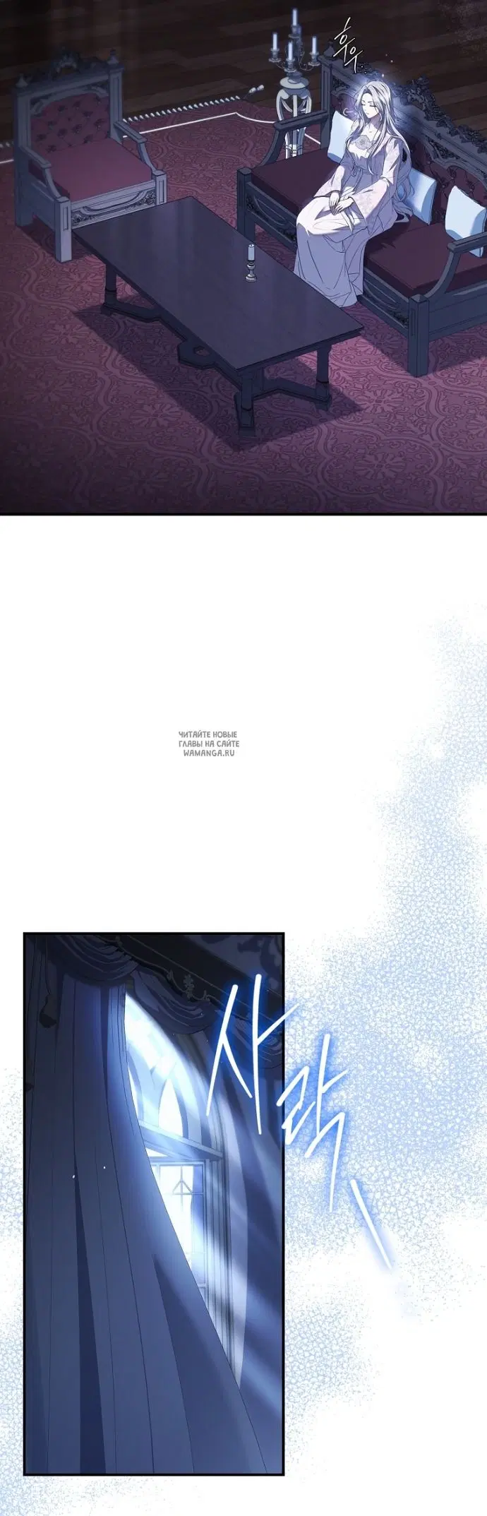 Page 25.000