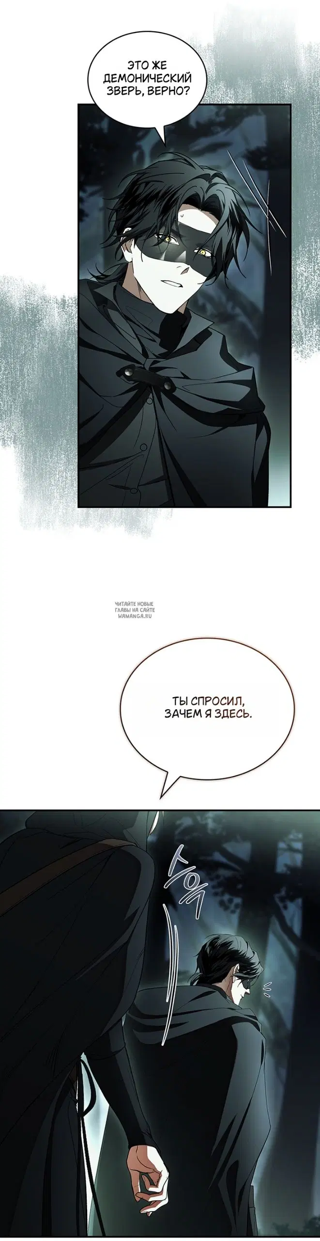 Page 26.000