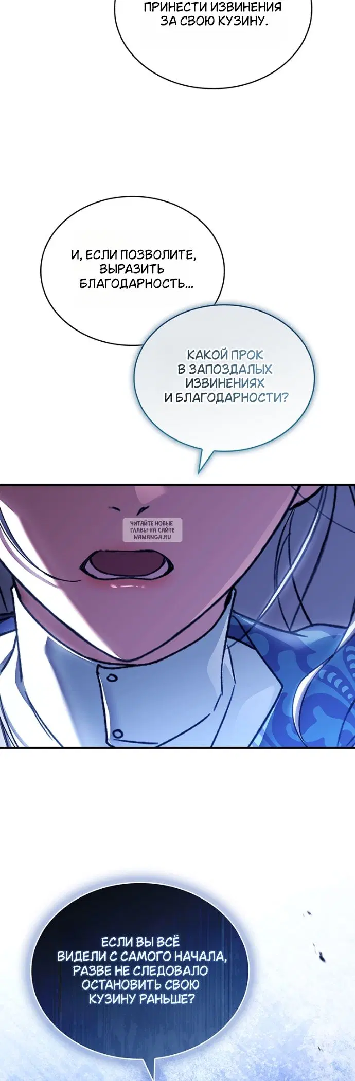 Page 26.000