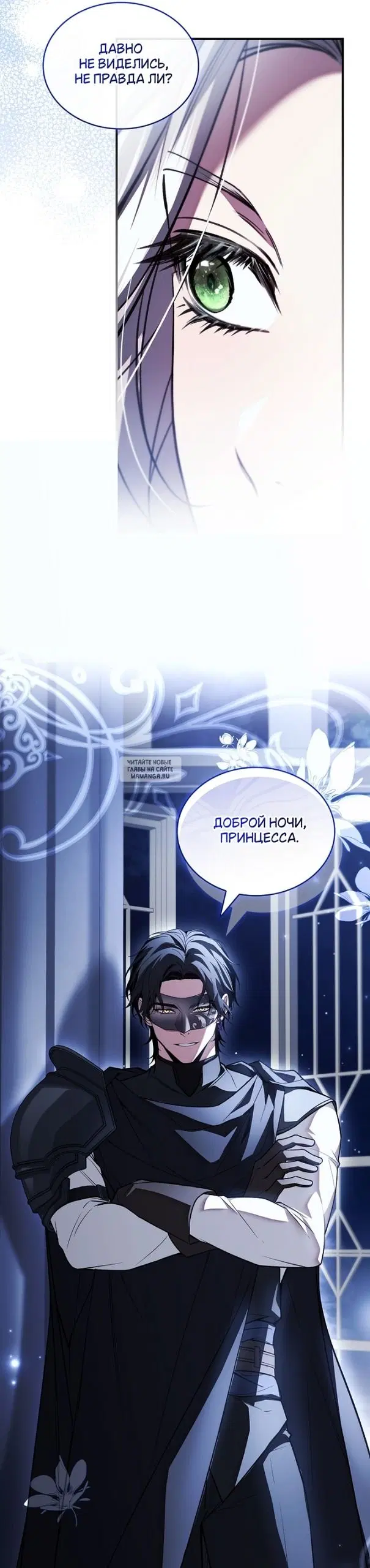 Page 26.000