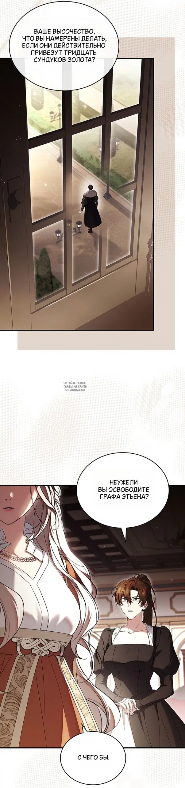 Page 27.000