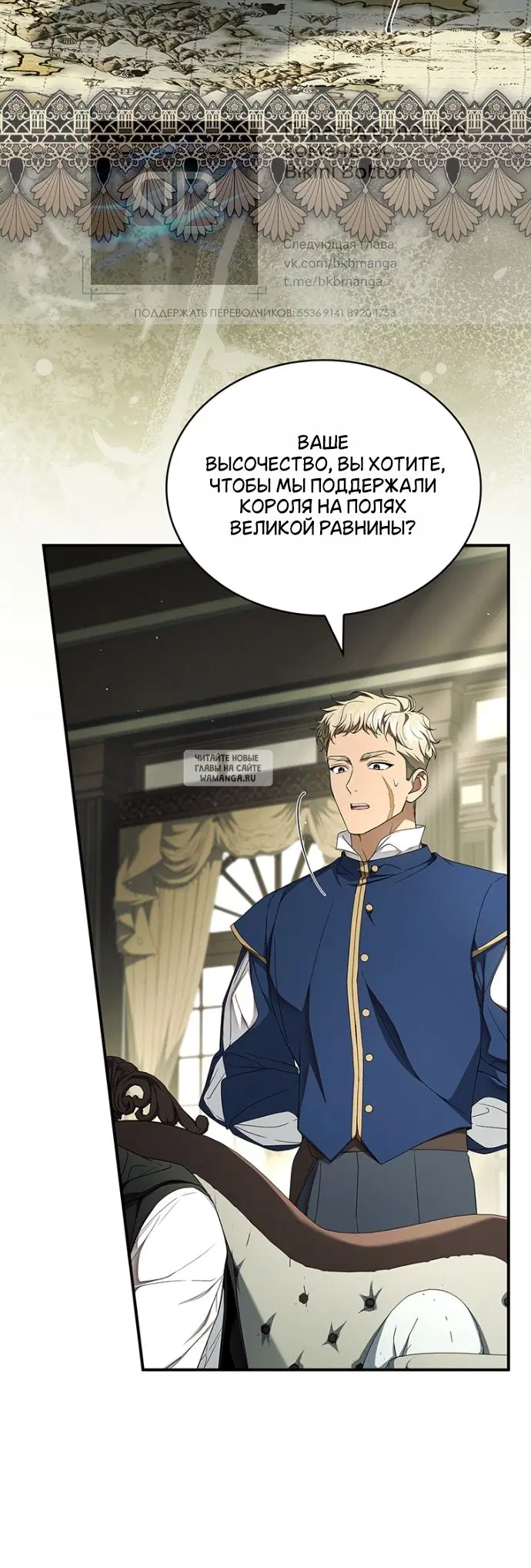 Page 27.000