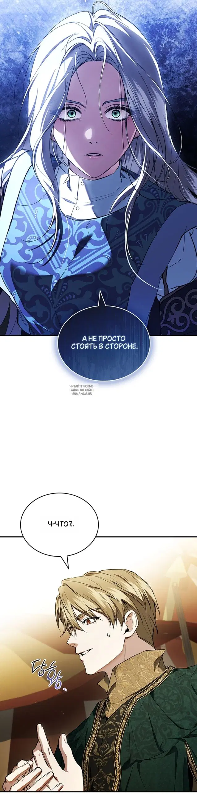Page 27.000