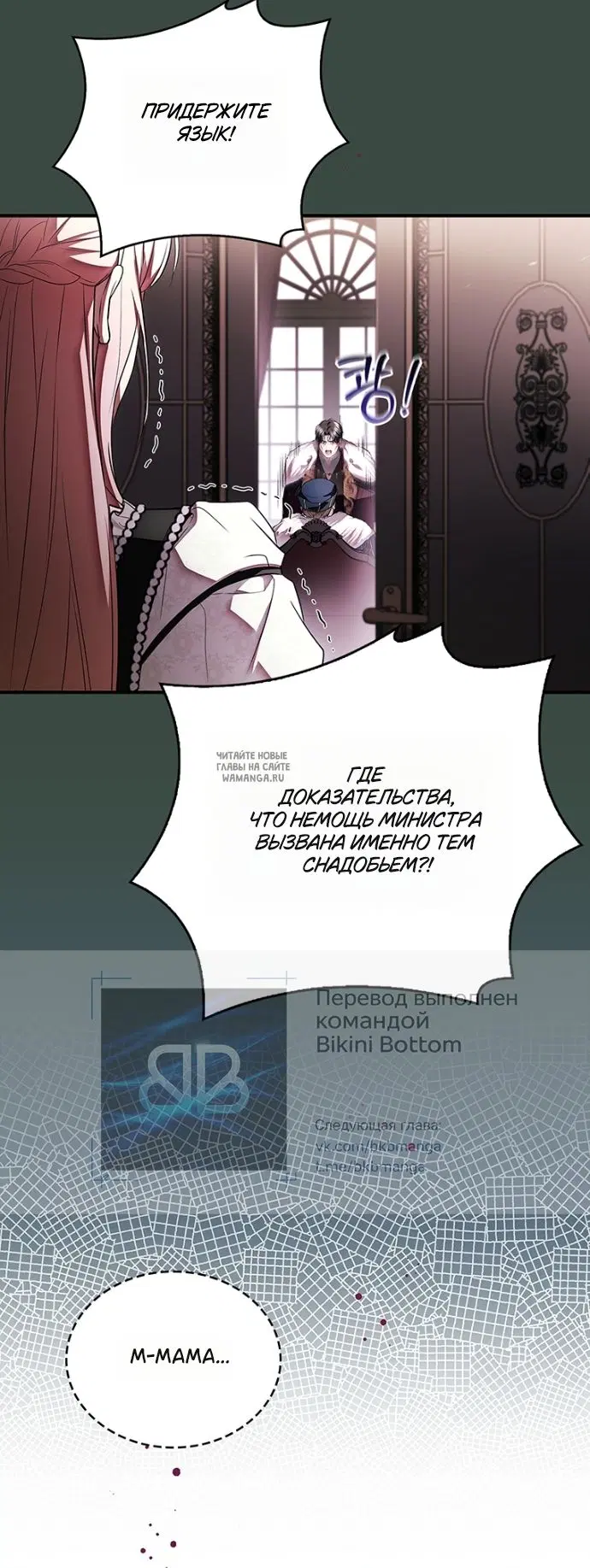 Page 28.000