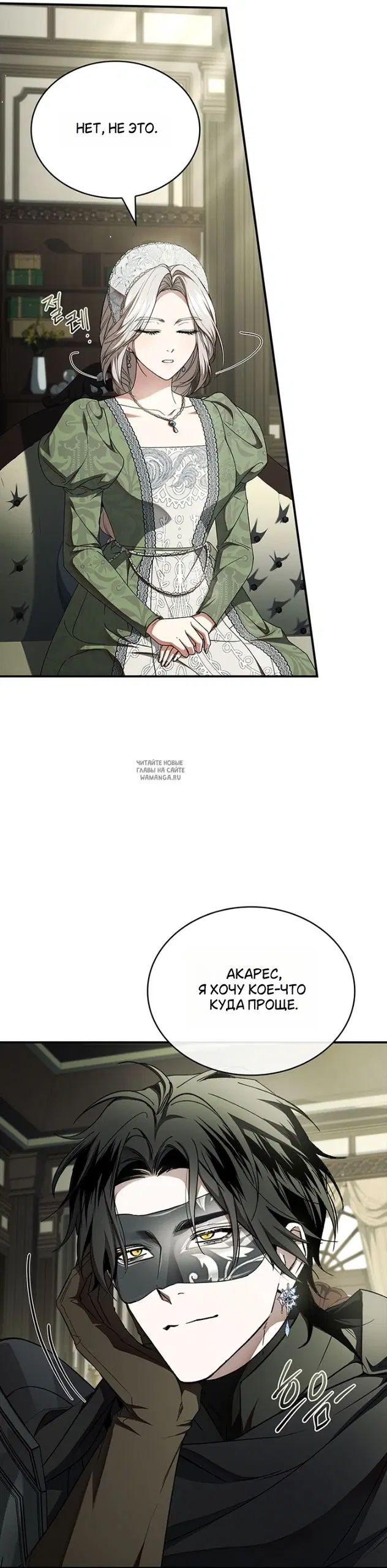 Page 28.000