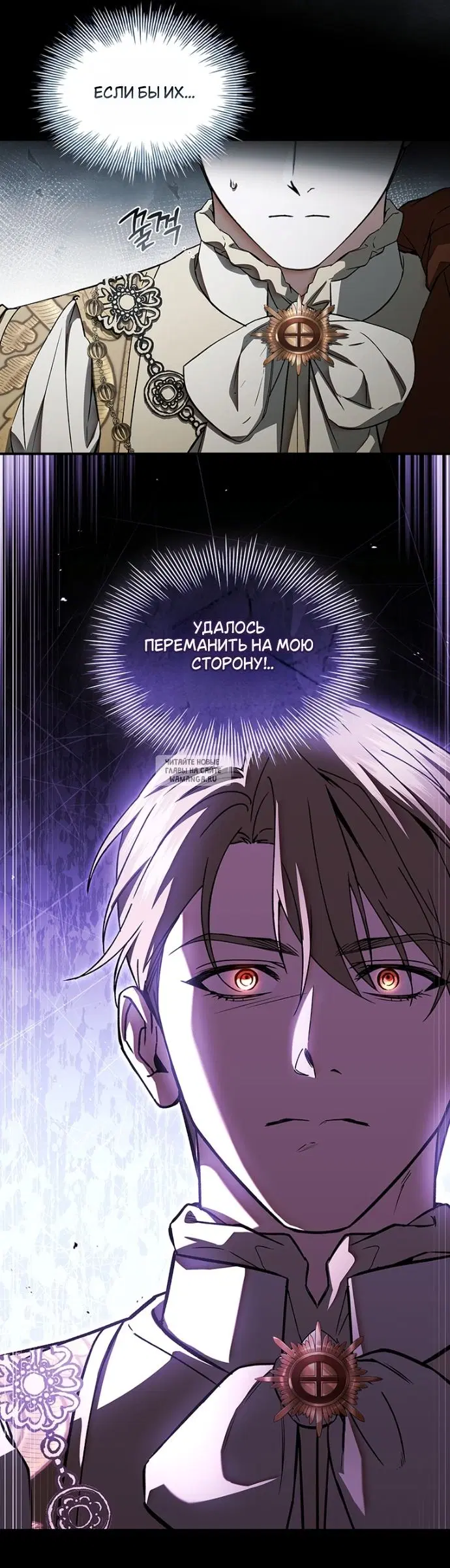 Page 28.000