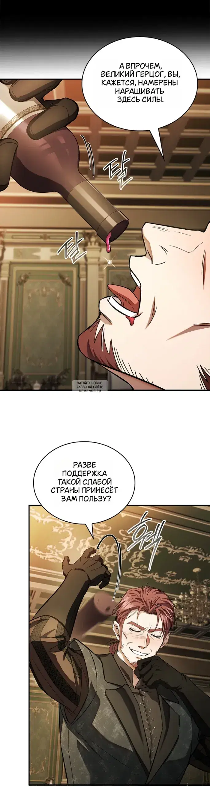 Page 29.000