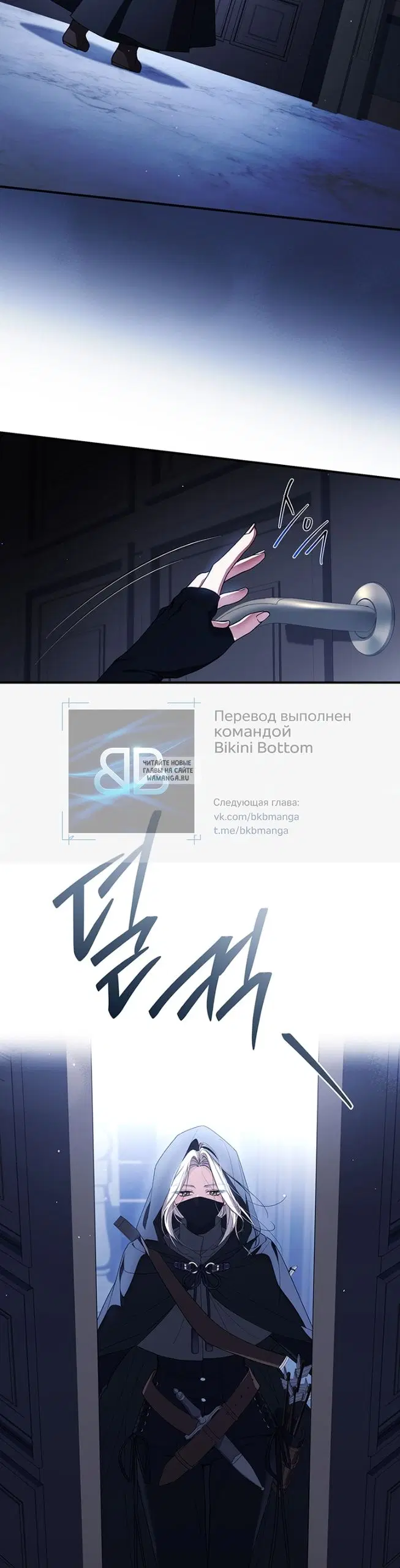 Page 20.000