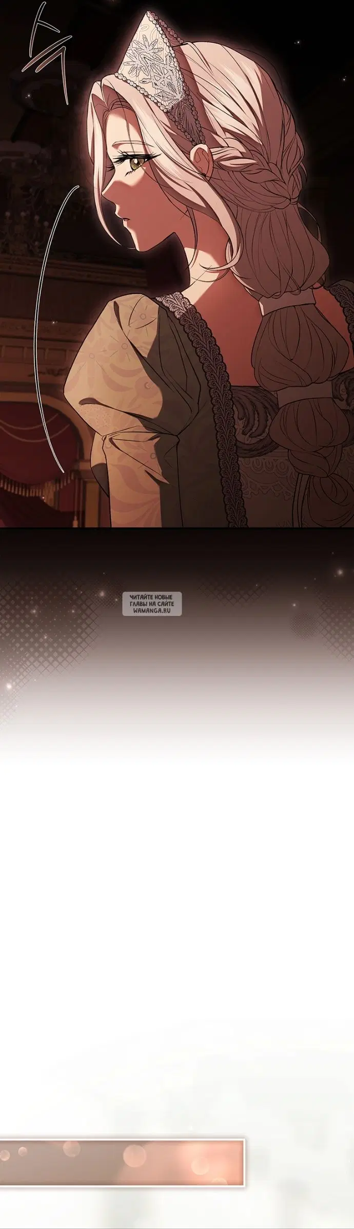 Page 20.000