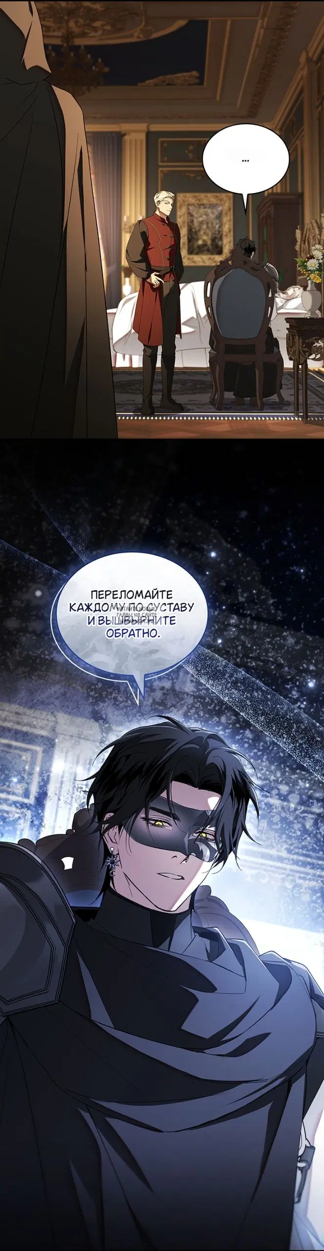 Page 20.000