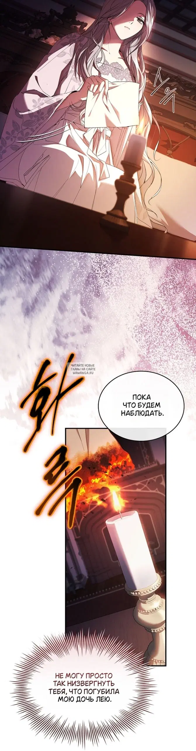 Page 20.000