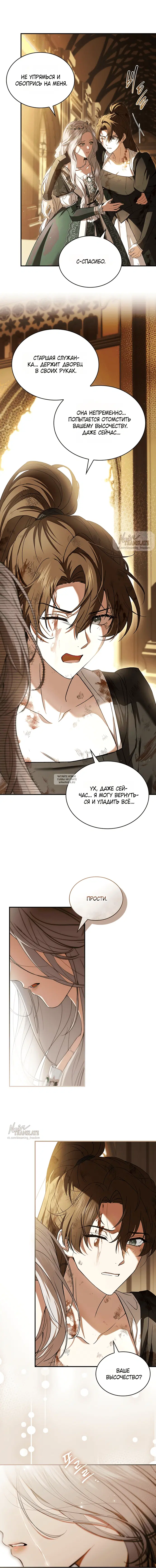 Page 21.000