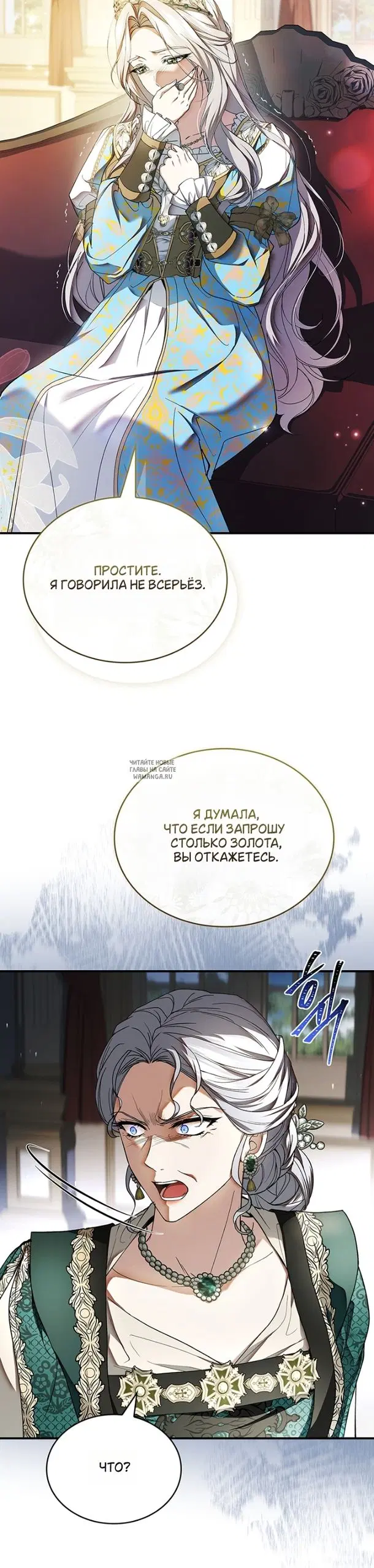 Page 21.000