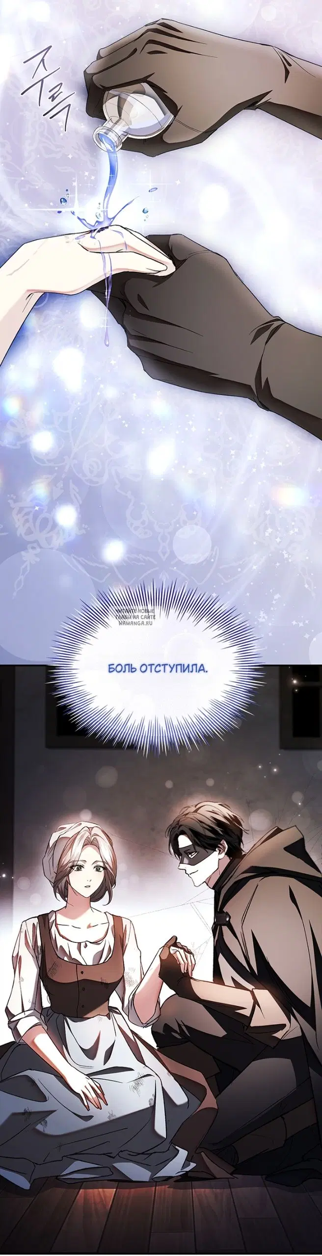 Page 21.000