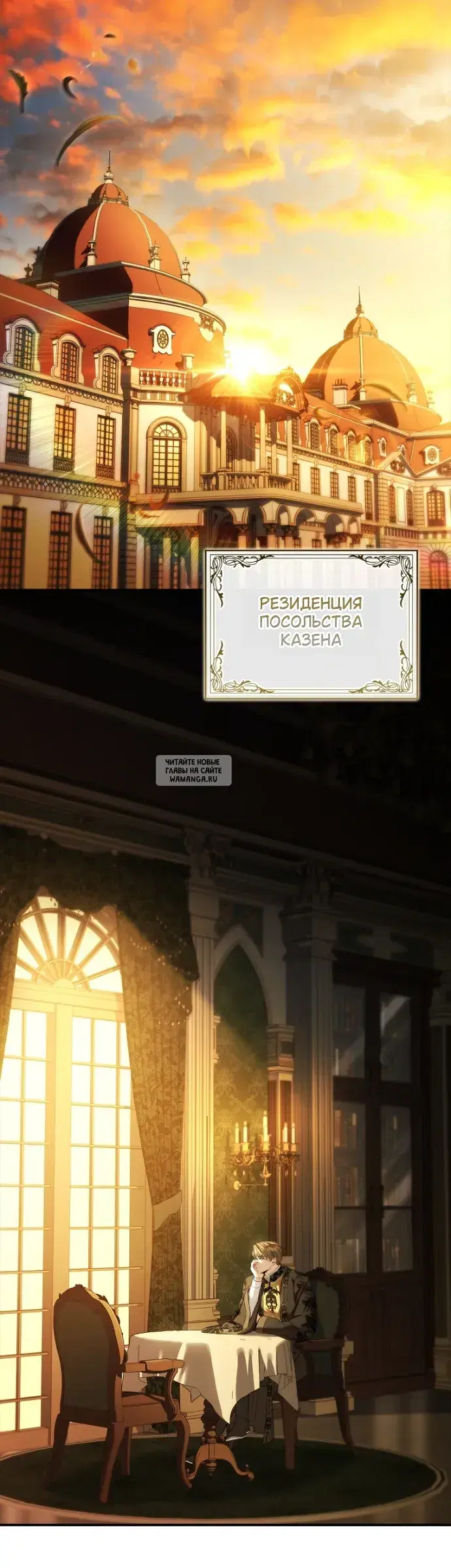 Page 21.000