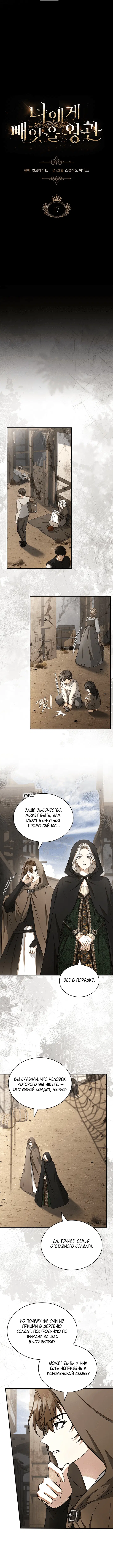 Page 2.001
