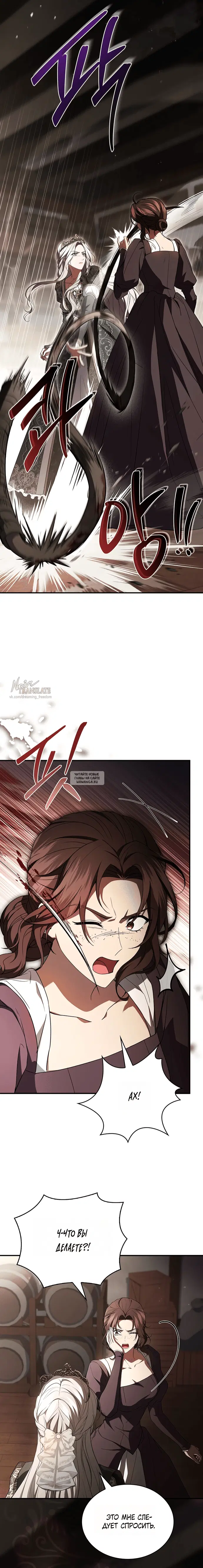 Page 22.000