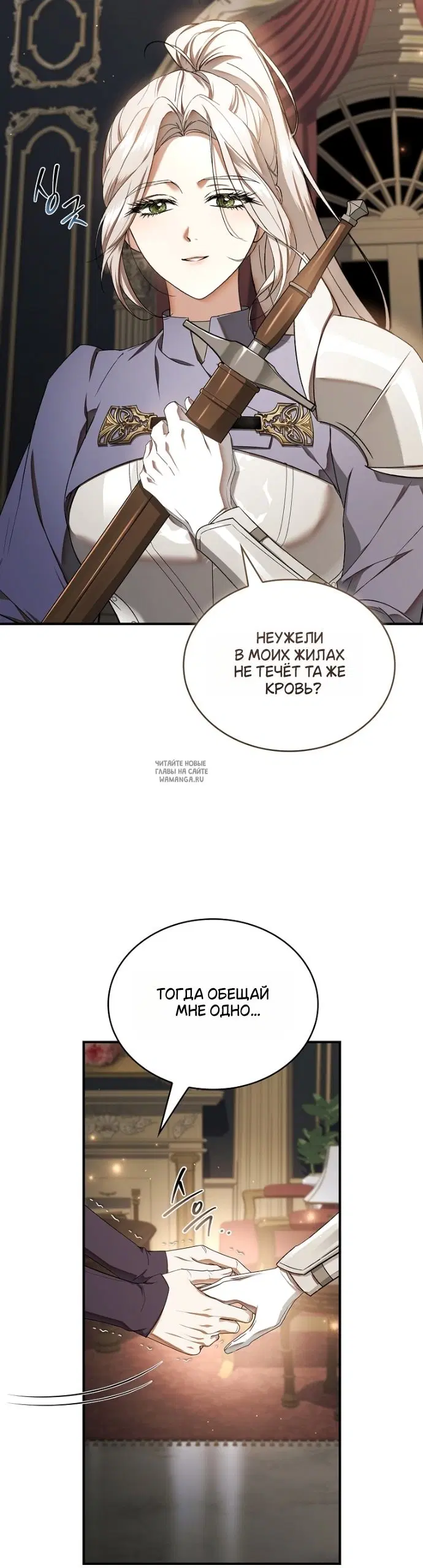 Page 22.000