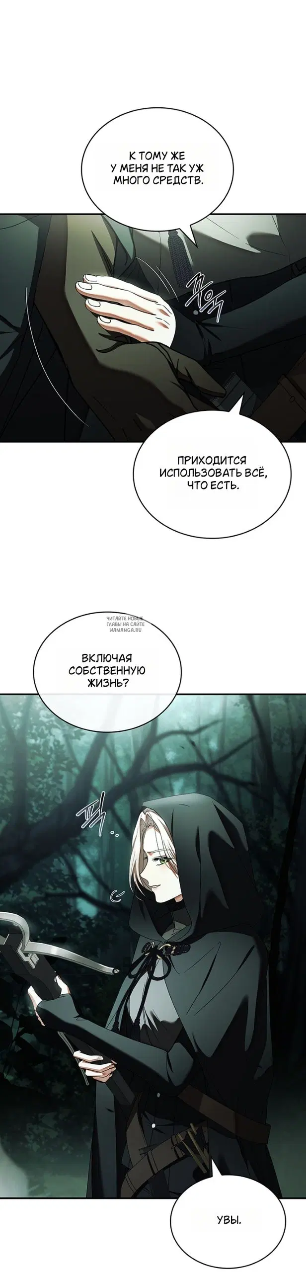 Page 34.000