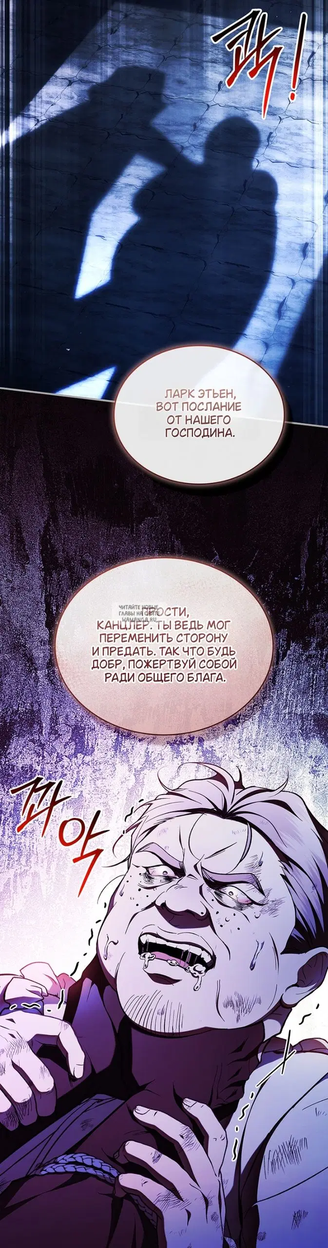 Page 34.000