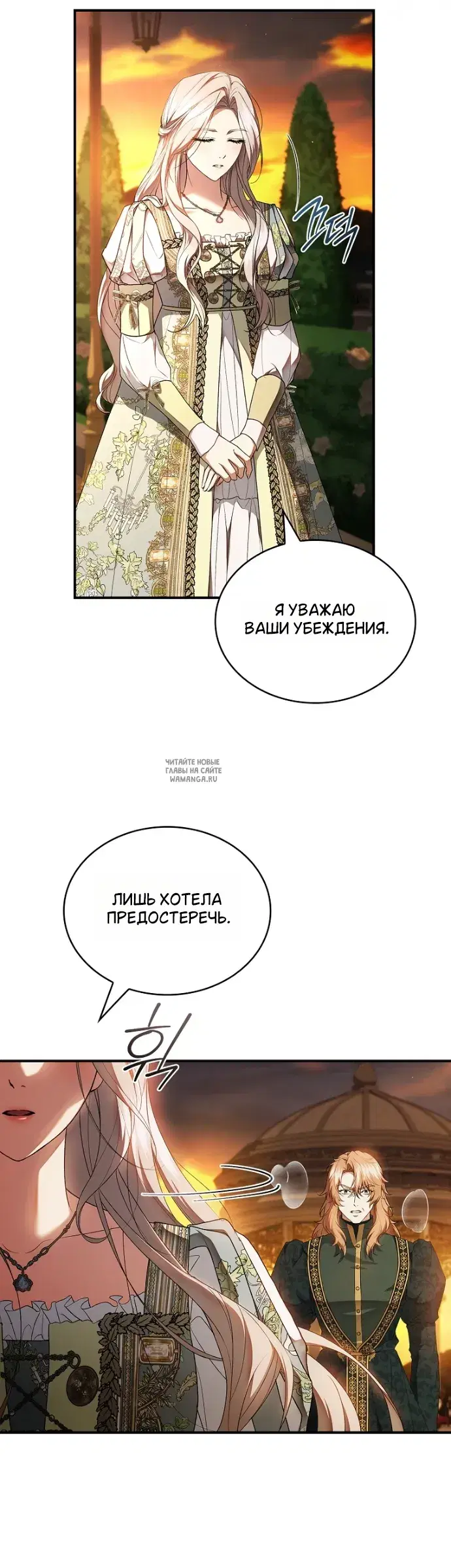 Page 34.000