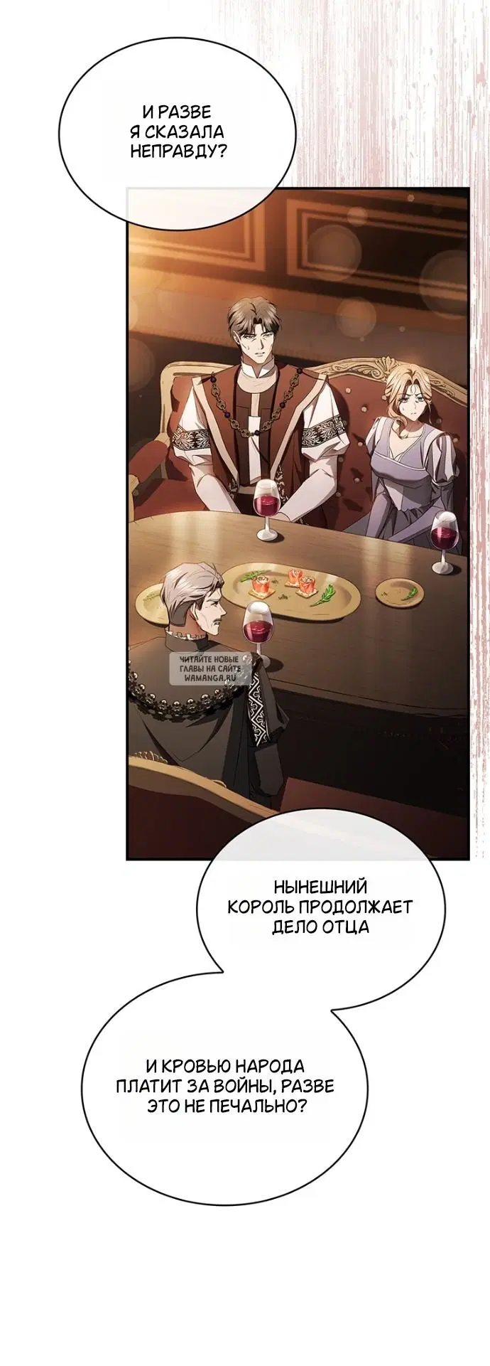 Page 34.000
