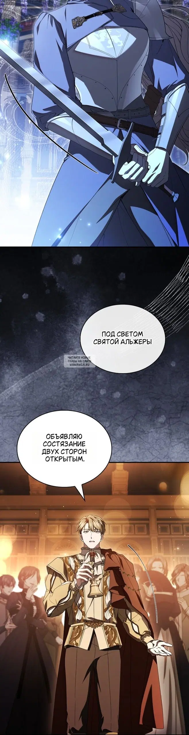 Page 34.000