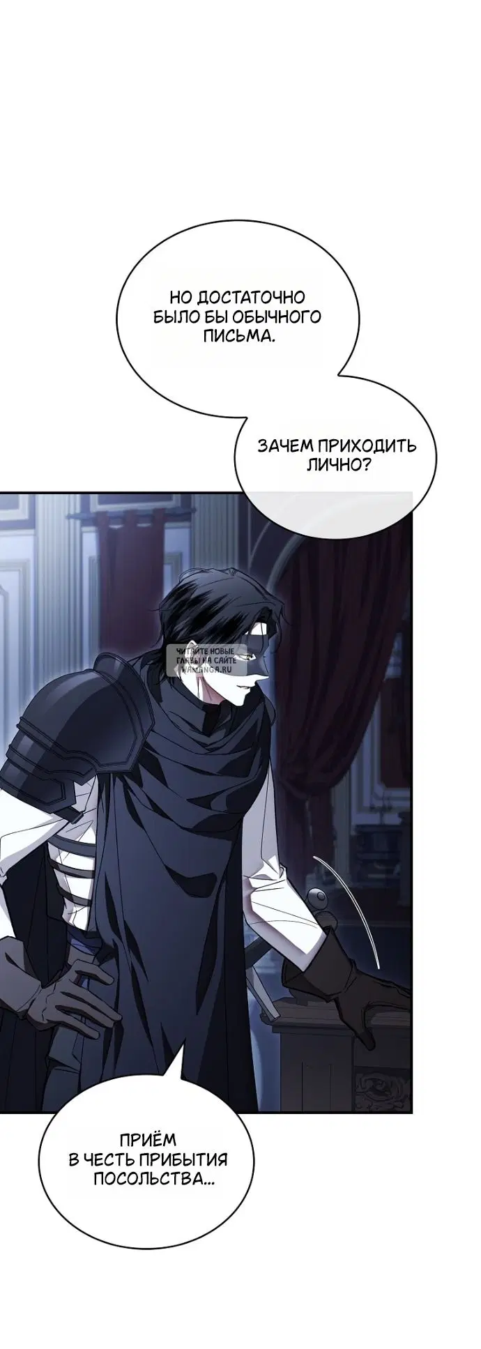 Page 35.000